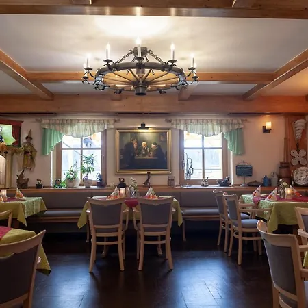 Hotel Naturhotel Baerenfels 3*